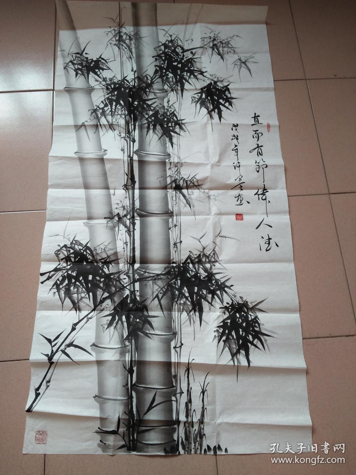 著名画家许墨的《翠竹图》