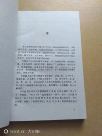 p4YBAFseaCyAHxVjAARIFDLL85I517_s.jpg