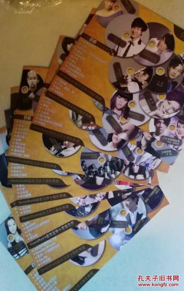 【图】明信片 中央人民广播电台音乐之声十周