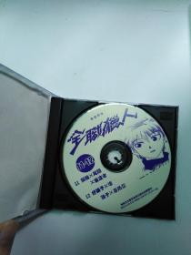 全职猎人 富坚义博 粤语对白无字幕 TV动画11