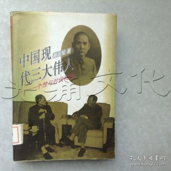 历史类图书_历史读物_历史书籍推荐_中国史_