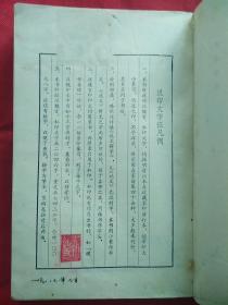 厦门婚纱摄影排行