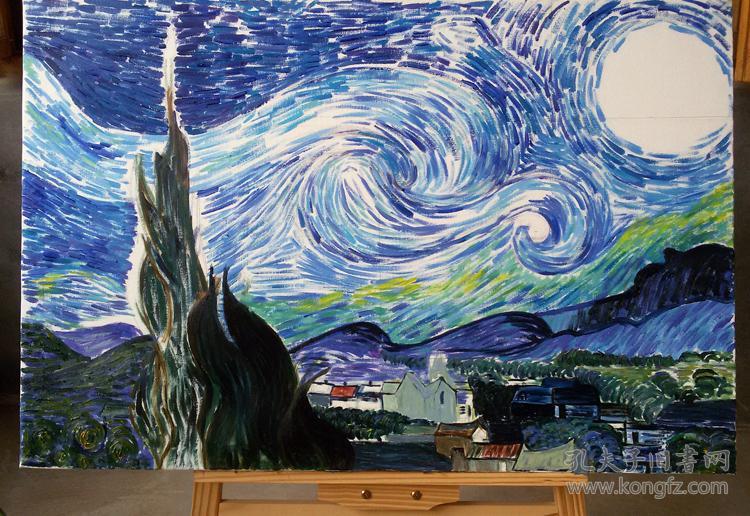 梵高星月夜 手绘布面油画 家庭装饰画 客厅书房卧室挂