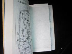 清朝初八旗人口统计_清朝八旗