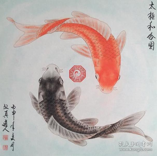 道教 风水 书画:太极和合图50*50cm