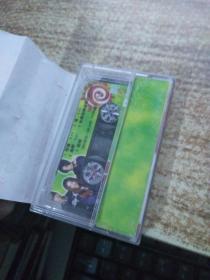 磁带高耀太纯情