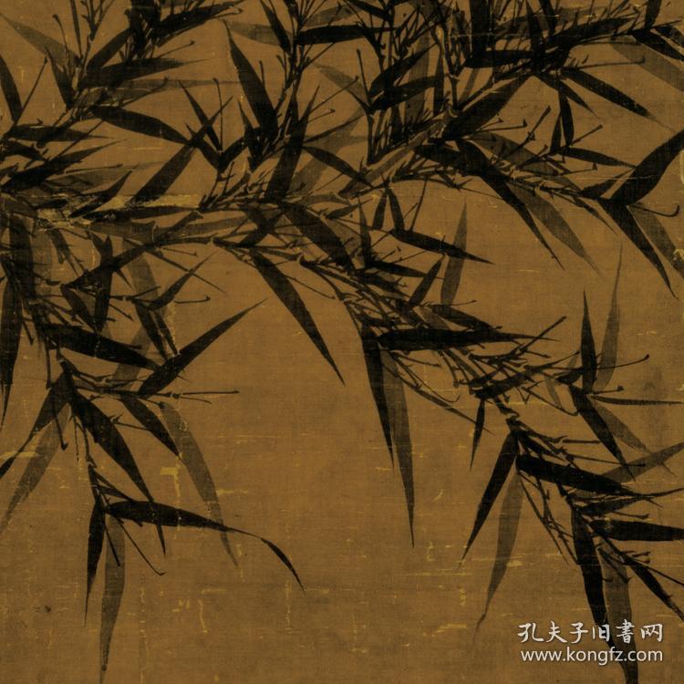 4cm 绢本 国画宣纸绢布艺术微喷画芯 名画复制 原作版画_文同_孔夫子
