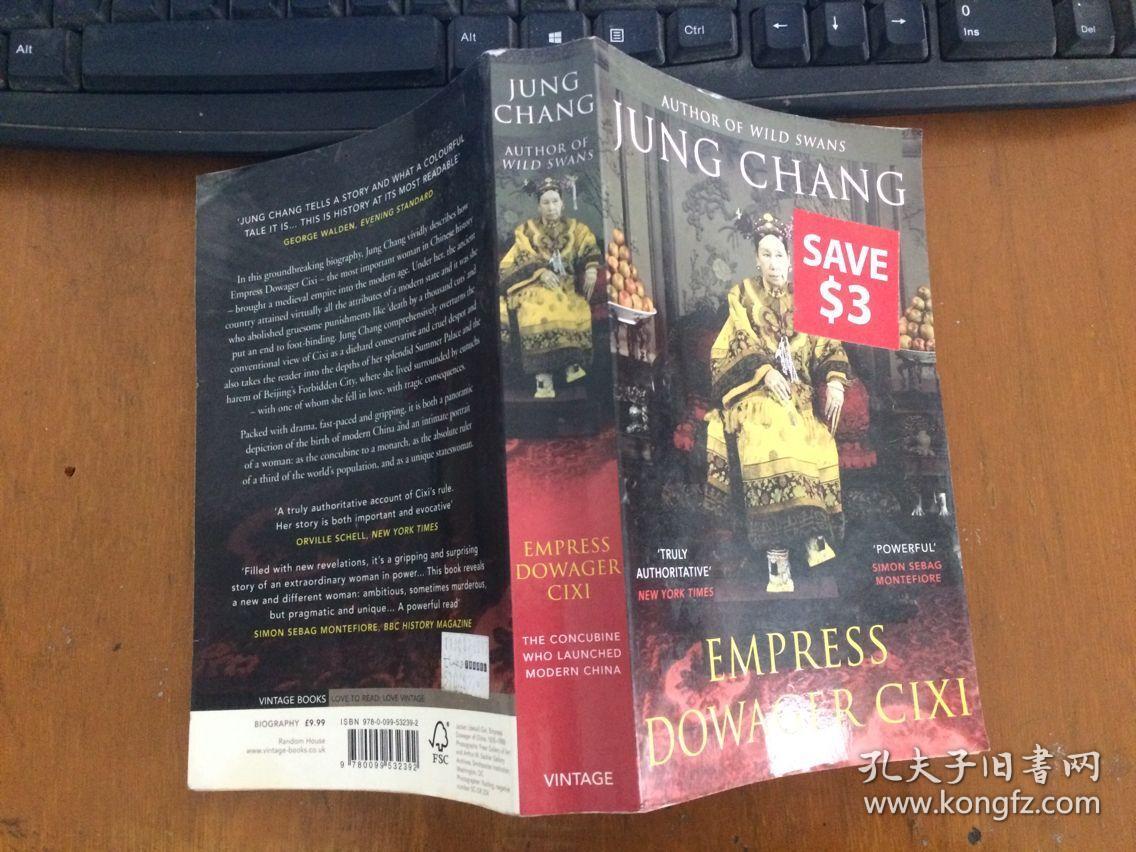 empress dowager cixi