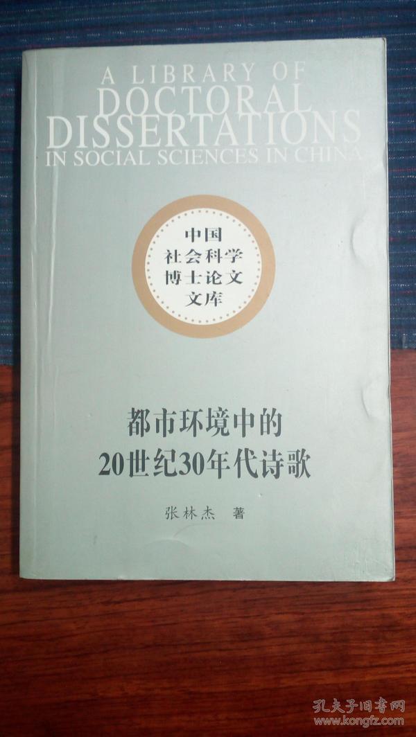 p4YBAFre16-AYsQlAAUOpjNozoM295_n.jpg