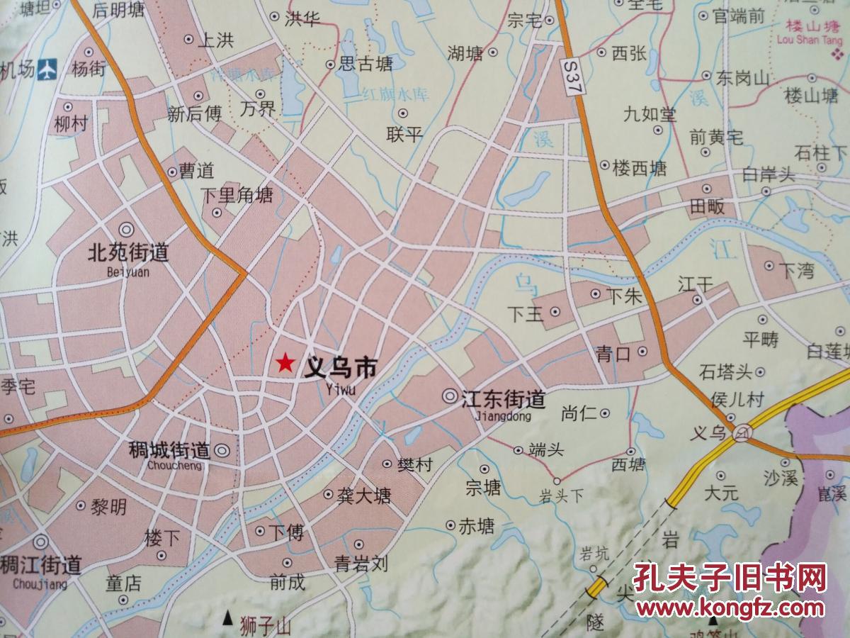 义乌城市新貌图(中英文) 义乌地图 义乌市地图 义乌交通图