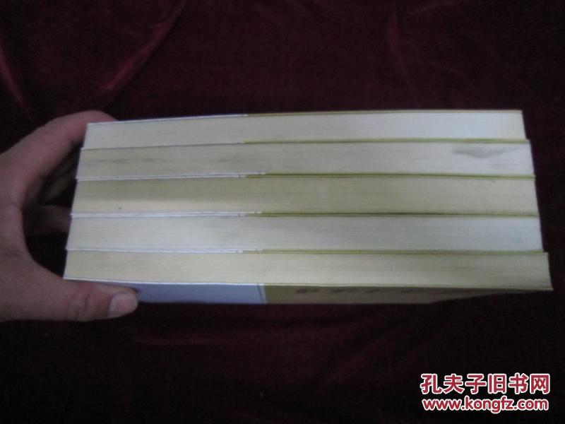 《白金帝国》英国皇室 《铁血王朝》 德国皇室