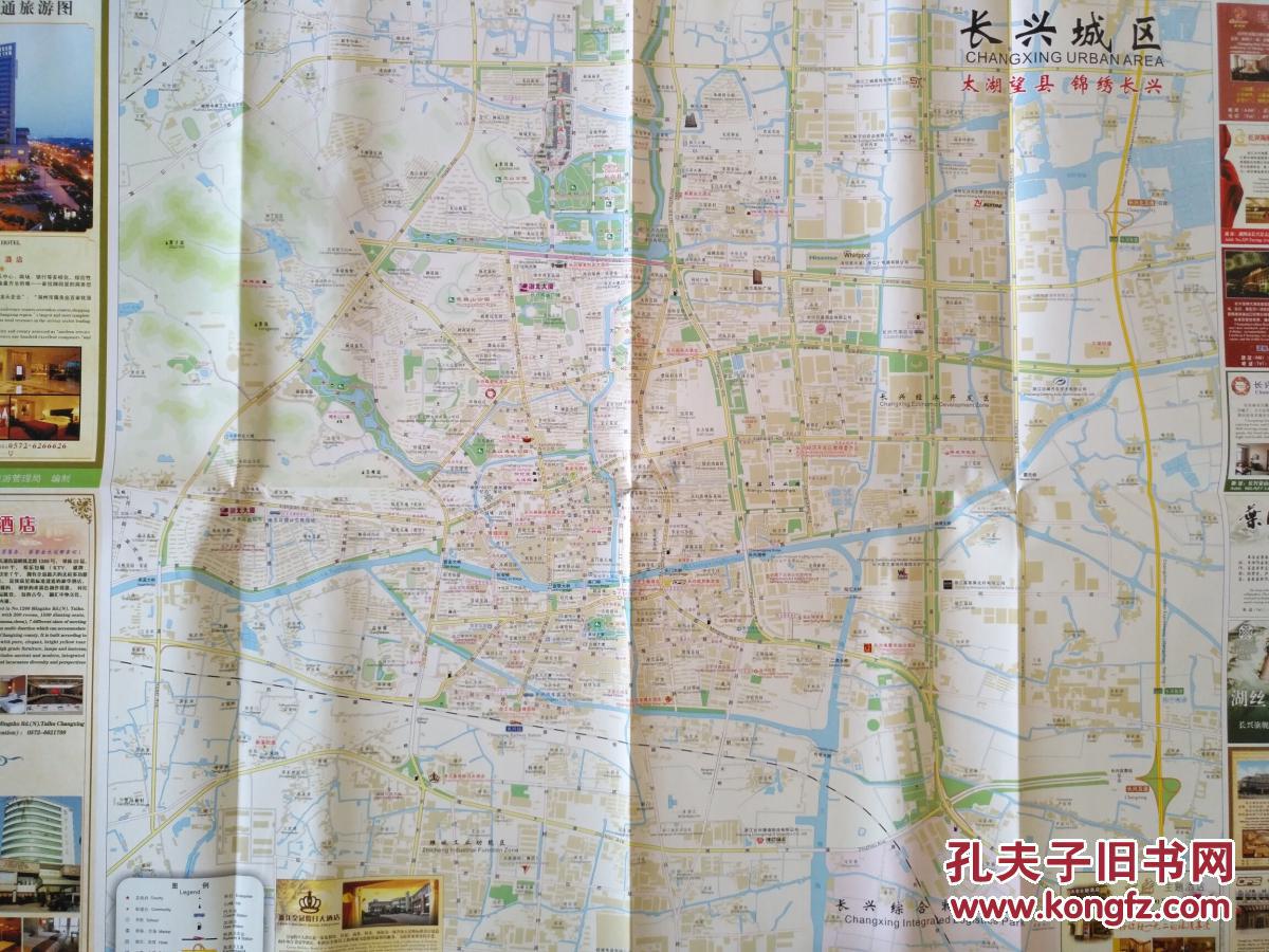 长兴县交通旅游图 长兴地图室长兴县地图 湖州地图图片
