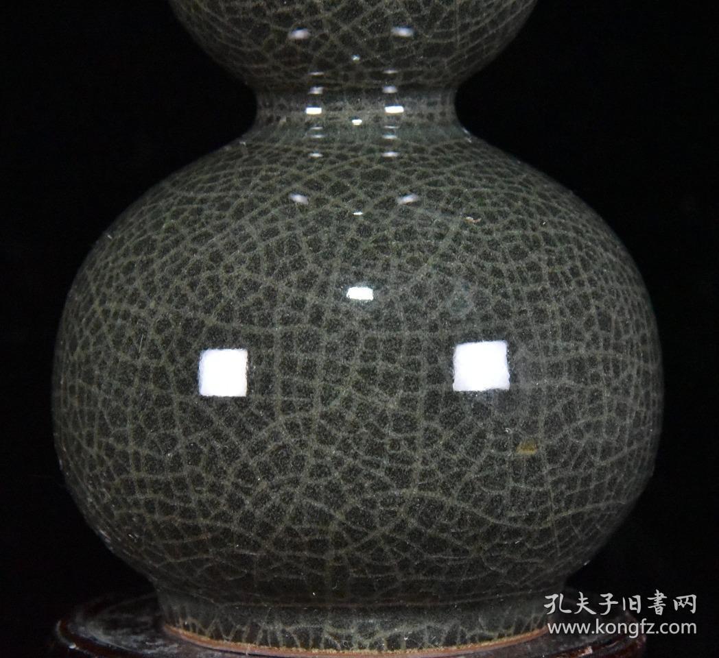 宋代溪口官窑开片葫芦瓶