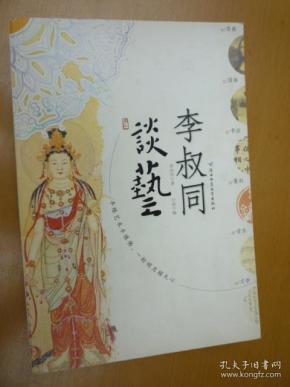 免费小说大全官场小说 q4YBAF0I-02AUlEwAAB6jJU0Sl0521_n.jpg