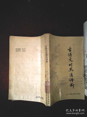 qoYBAFv2CeqAJAsHAAVIRlknpUY585_n.jpg