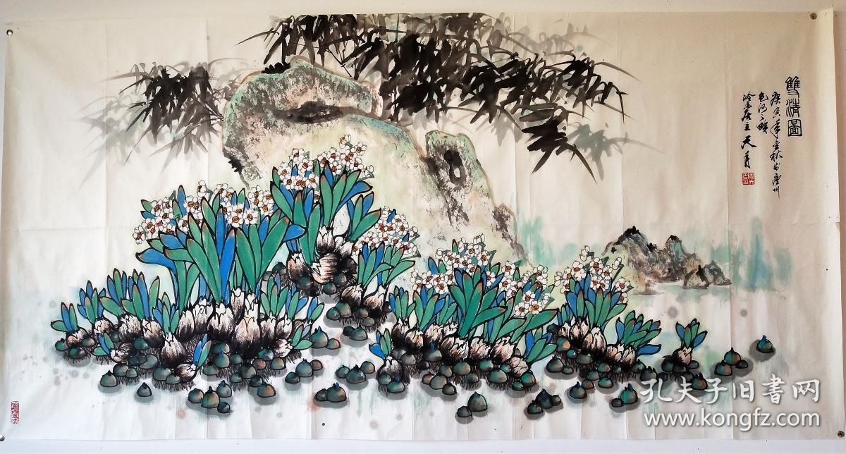 当代著名画家陶天月先生精品画