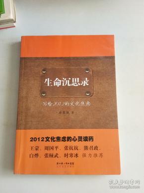 qoYBAFyl31aACcoVAAHoLRd1DEU928_n.jpg