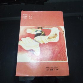 q4YBAFwDjTaAOsuAAALIWdJj7vA519_s.jpg