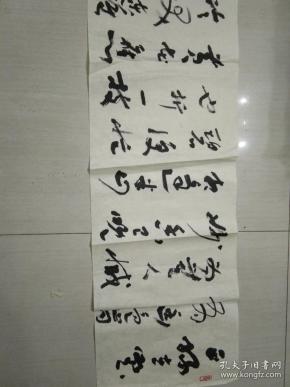 甘肃省庆阳市著名书法家张朝阳书法作品六尺对开保真