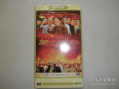 2681 条结果 有图 无图  作者:中国国际电视总公司 出版社:中国国际