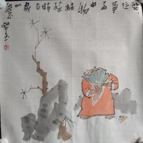 禅画家李迎春国画《悠悠往事杯中物$300.