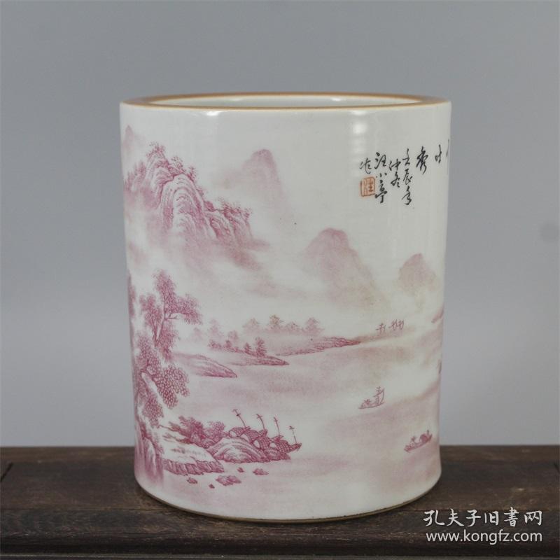 民国汪小亭胭脂红山水笔筒古董古玩手绘仿古瓷器老货旧货收藏摆件