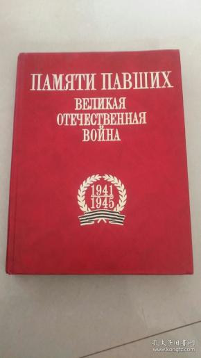 有缘千里来相会简谱_有缘千里来相会(2)