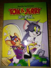 猫和老鼠【DVD10碟装】光盘售后不退