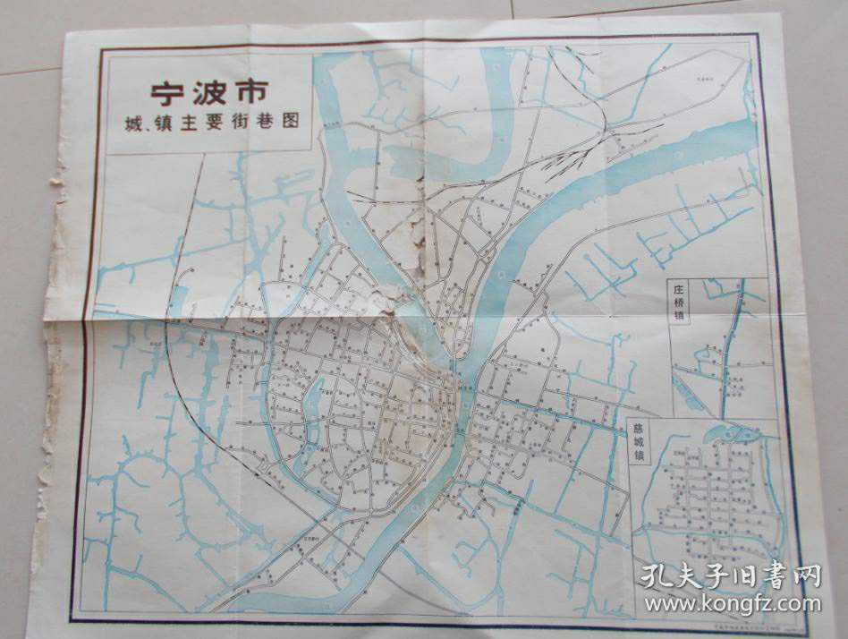1982年宁波地图