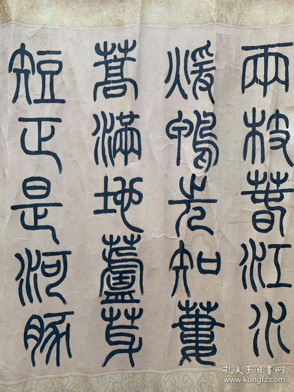 包姓汉族人口有多少(2)