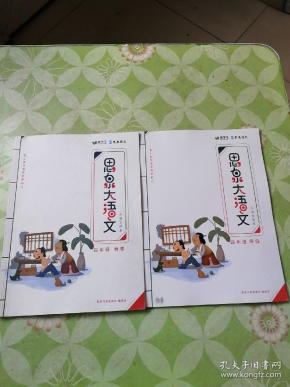 qoYBAFwZldqAGWawAAMjgJ31sB4106_n.jpg