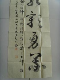 及象书画院简介及地址 q4YBAFwzGUWAOACFAADHoRCSOfI196_s.jpg