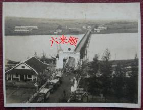 中国解放初期有多少人口_和平解放多少年图片