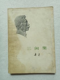 qoYBAFxNiJyADsreAAK3khz-RtI123_s.jpg