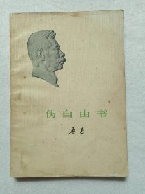 qoYBAFxNiMCAcDCoAAMkf5jnkPg539_s.jpg
