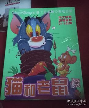 qoYBAFvqlACAef42AANlbuok_tE802_n.jpg