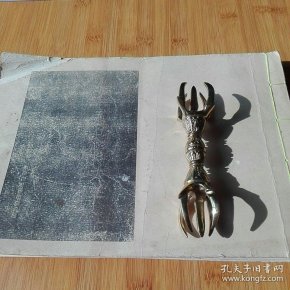 诸什么成效成语_成语故事简笔画