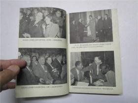 qoYBAFx_c_eAdMqdAAC-NAh-fjc393_s.jpg