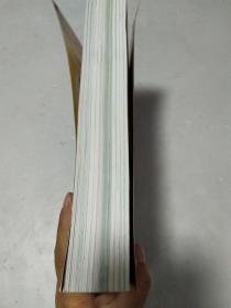 学校通讯2009合订本1-12初中版(招生两代人的初中部影响桐乡市作文启新图片
