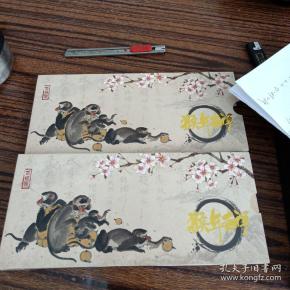 5*10.5cm(李苦惮大师之子李 燕的作品)库存书