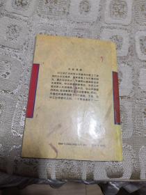 聚散两依依简谱_聚散两依依电影图片(3)