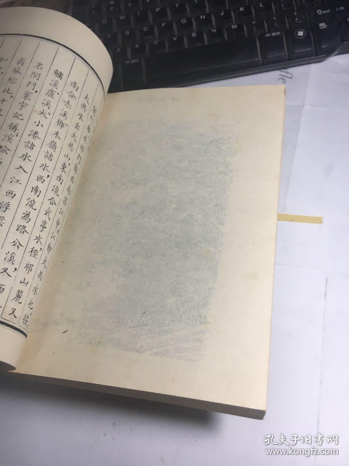 厦门艺辉集团董事长(2)