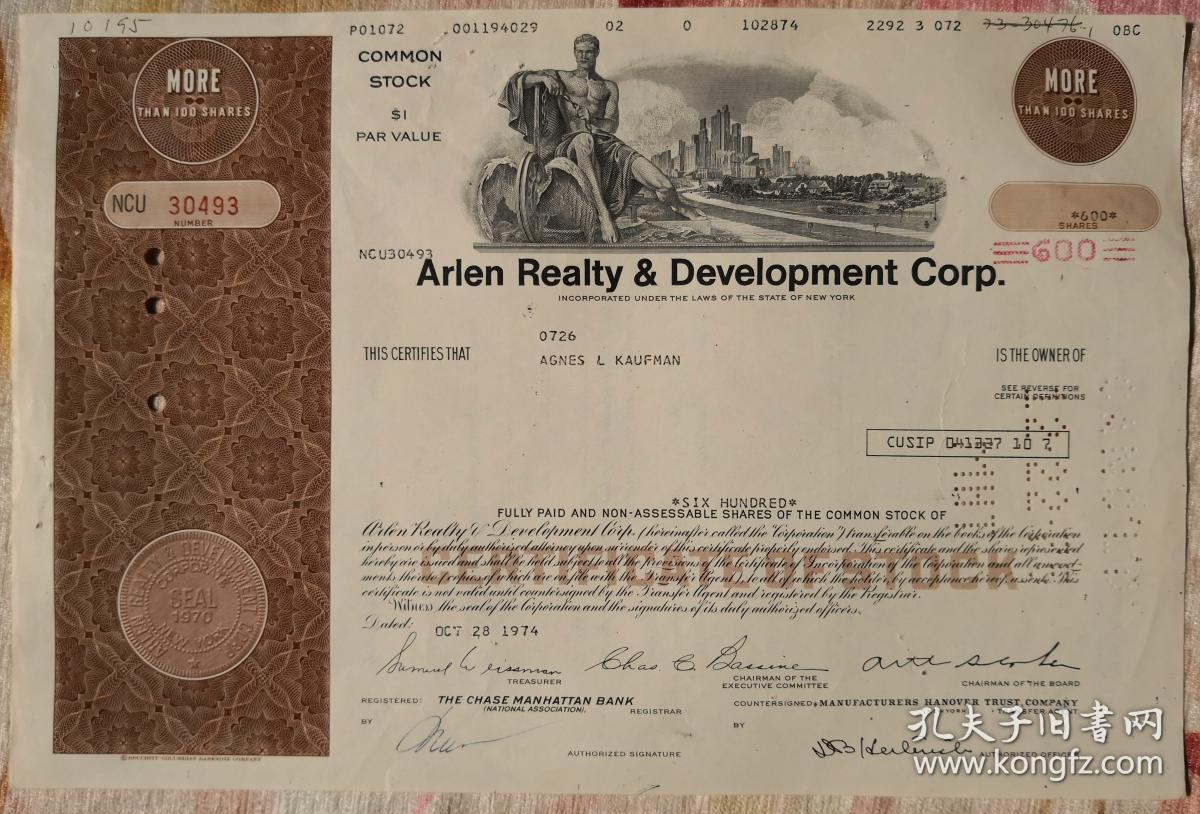 [老股票 美国] 阿伦房地产开发公司股票 Arlen R