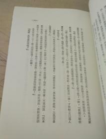 我是一片云简谱_我是一片云简谱歌谱