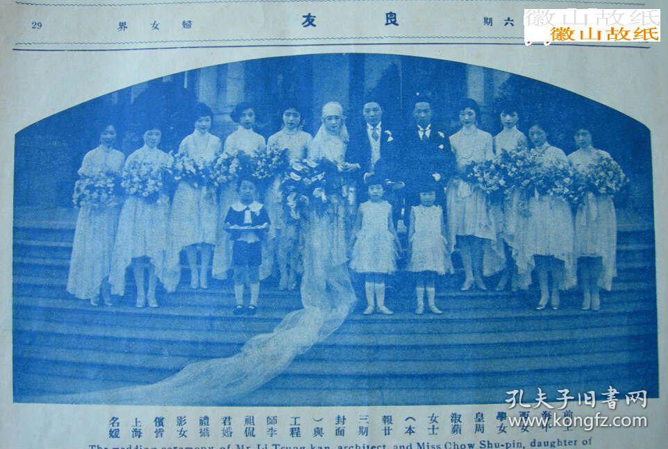 东至市人口_东至二中十大校花