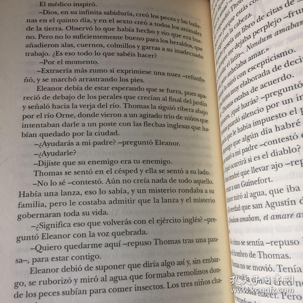 西班牙文原版:arqueros del rey 国王的弓箭手