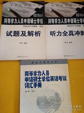 qoYBAFwB-uCAAhnUAAL-h8_ulUs722_n.jpg