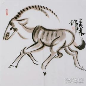 名家韩美林写意国画生肖羊字画纯手绘