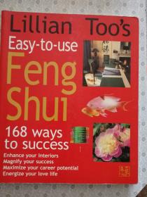 Lillian Fool's Easy-to-use Feng Shui     168 ways to success