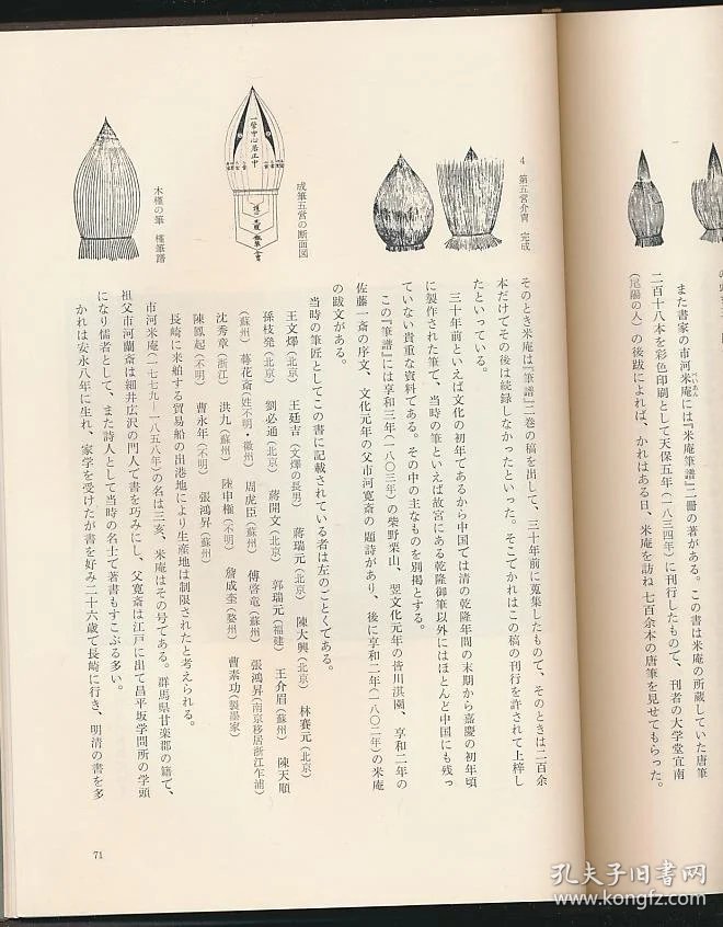 qoYBAFxNni6AFA97AAFJmo_GrBk927_b.jpg